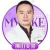 黄金沙