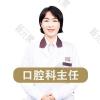 黄利玮