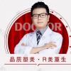 何东升