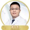 龚佳胜
