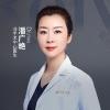 黑龙江瑞丽医疗美容医院潘广艳