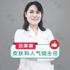 吕琳琳