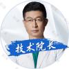 黄文