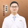 孙俊超