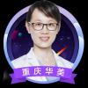 潘世源