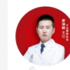 许昌博爱医院史坤林