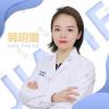 韩玥璐