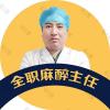 北京达美如艺医疗美容田春朋