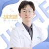 胡志鹏