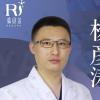 杨彦涛