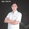 珠海艾瑞医疗美容梁志荣