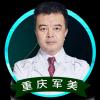 蔡晓伟