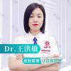 王洪敏