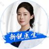 李晓媛