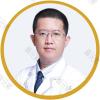 南宁奢梵医疗美容陈虹光