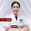 王晓惠