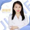 蒋丽芳
