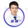 高尚医疗美容门诊部黄金龙