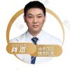 兰州维多丽亚整形美容医院龚杰