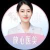 庞胜芳