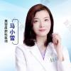 上海仁爱医院马小雪