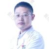 海南金荣美康医疗美容张成元