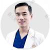 上海生命树医疗美容门诊部李文杰