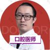 上海美莱医疗美容王培
