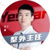 马磊