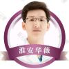 李旭平