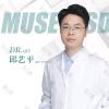 邱艺平