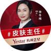 徐冬梅