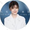 李希