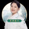 重庆军科整形美容医院张玥晗
