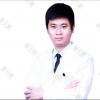 厦门思明欧韵整形外科门诊部有限公司周文智