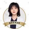 王春花