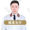 欧阳