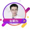 长沙雅美医疗美容医院龙明东