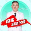 霍玉旺