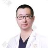 乌鲁木齐整形美容医院周为军