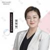 北京画美医疗美容医院贾芳芳