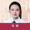 金华瑞丽医疗美容马丽
