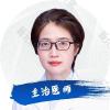 杭州格莱美医疗美容医院许黎莉