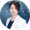 李嘉玲