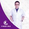 宁德华美医疗美容聂艳武