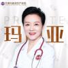 甘肃玛丽亚妇产医院刘润娥