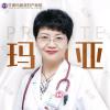 甘肃玛丽亚妇产医院宋兆萍