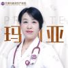 甘肃玛丽亚妇产医院张红艳