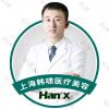 徐建