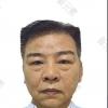 中山曙光医疗美容罗在德
